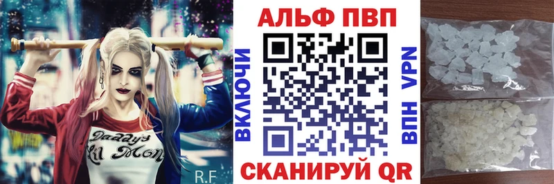 Какие есть наркотики Красноармейск Амфетамин  ГАШ  blacksprut рабочий сайт  Кокаин 