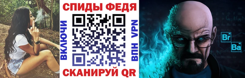 АМФЕТАМИН VHQ  Красноармейск 