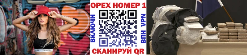 КОКАИН 97%  Красноармейск 
