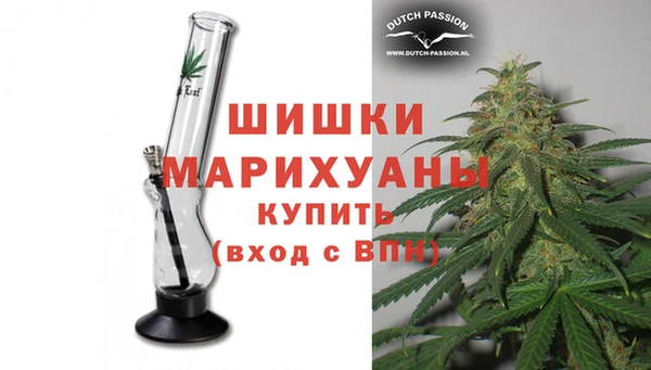не бодяженный Карпинск