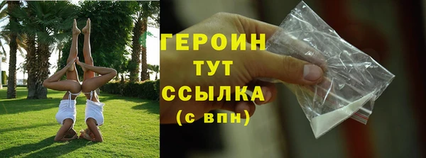 МДПВ Инта