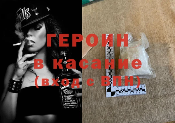 МДПВ Инта
