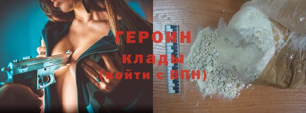 МДПВ Инта