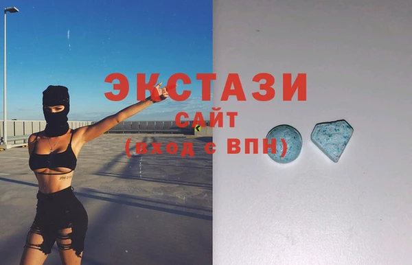 не бодяженный Карпинск