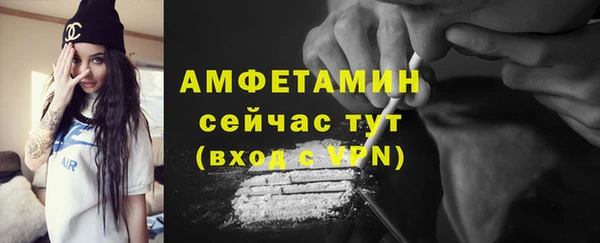 МДПВ Инта