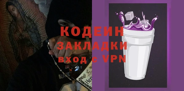 твердый Касимов
