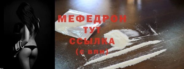 COCAINE Карталы