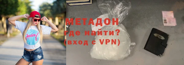 МДПВ Инта