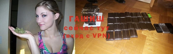 кокаин VHQ Иннополис