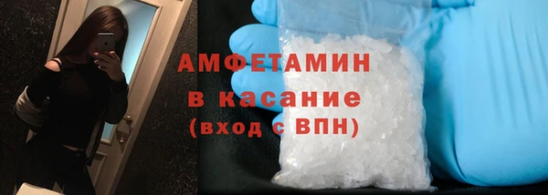 твердый Касимов