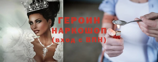 кокаин VHQ Иннополис