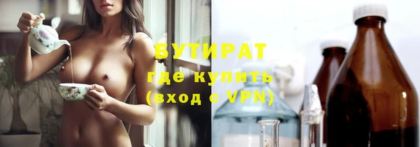 не бодяженный Карпинск