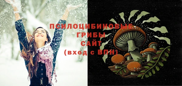 COCAINE Карталы