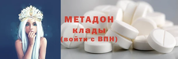 МДПВ Инта