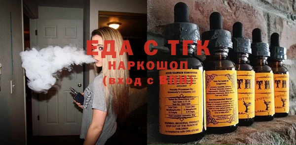 МДПВ Инта