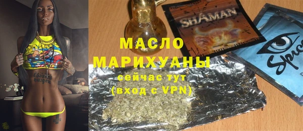 не бодяженный Карпинск