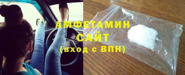 кокаин VHQ Иннополис
