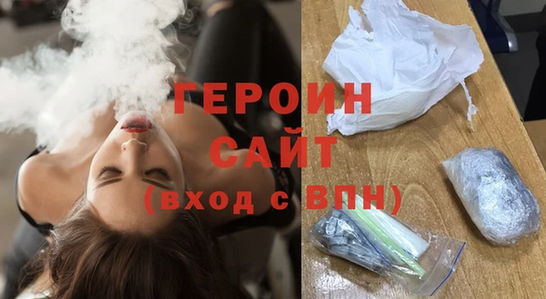 кокаин VHQ Иннополис