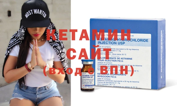 COCAINE Карталы