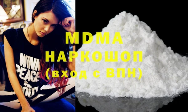 кокаин VHQ Иннополис