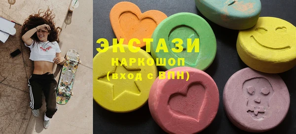 не бодяженный Карпинск