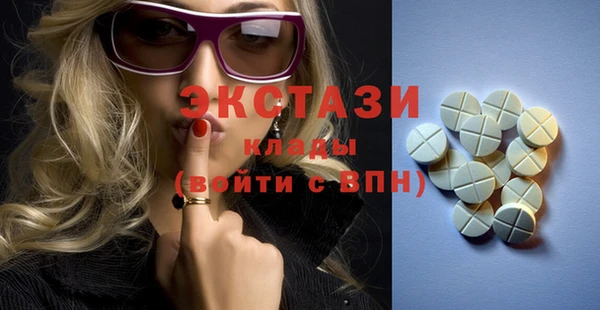 MESCALINE Инсар
