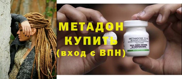 кокаин VHQ Иннополис