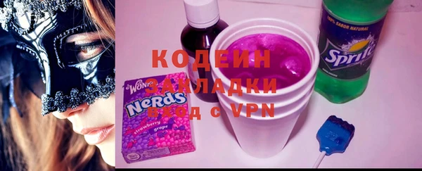 МДПВ Инта