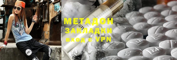 COCAINE Карталы