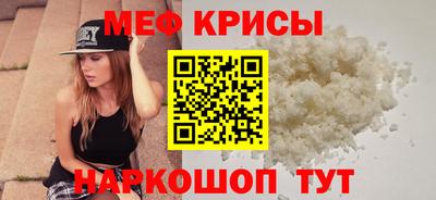 ECSTASY Гай