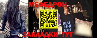 spice Гатчина