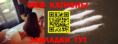 spice Гатчина