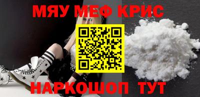 COCAINE Гагарин