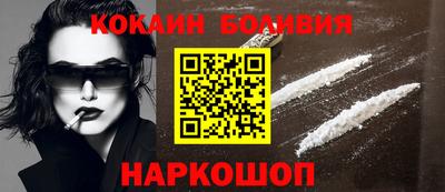 ECSTASY Гай