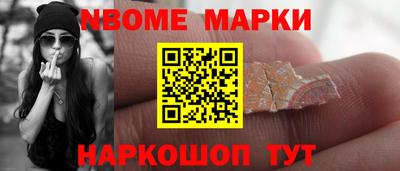 spice Гатчина