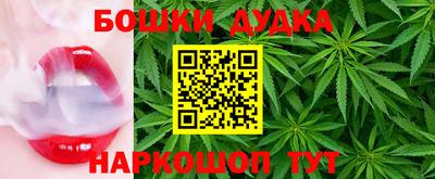COCAINE Гагарин