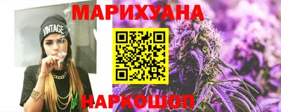 ECSTASY Гай