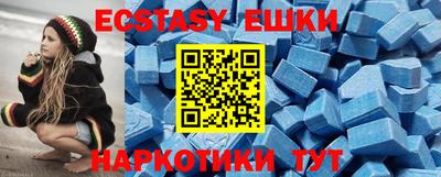 COCAINE Гагарин