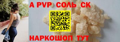 COCAINE Гагарин