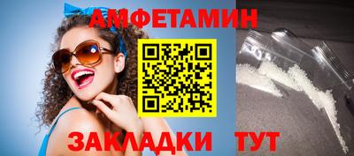 ECSTASY Гай