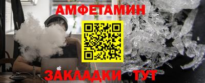 COCAINE Гагарин