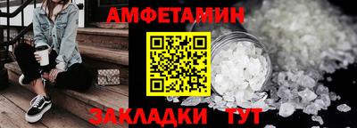 ECSTASY Гай