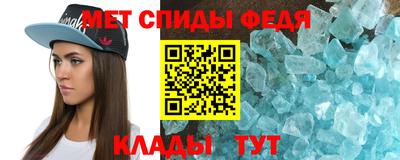 COCAINE Гагарин
