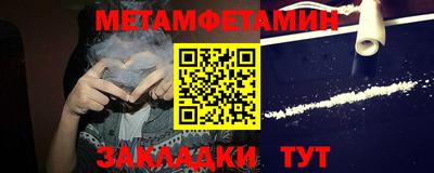 ECSTASY Гай