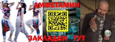 кокаин премиум Гусев
