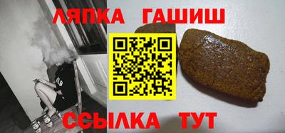 ECSTASY Гай