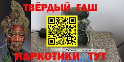 COCAINE Гагарин