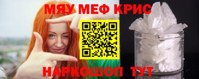 ECSTASY Гай
