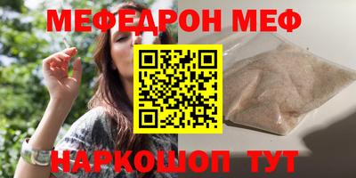 ECSTASY Гай