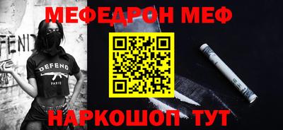 ECSTASY Гай